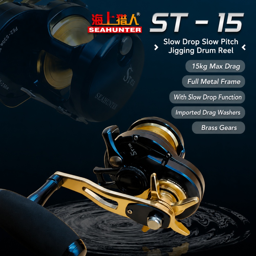 Conventional Reel - 6.2:1 Slow Pitch Jigging Reel 15kg