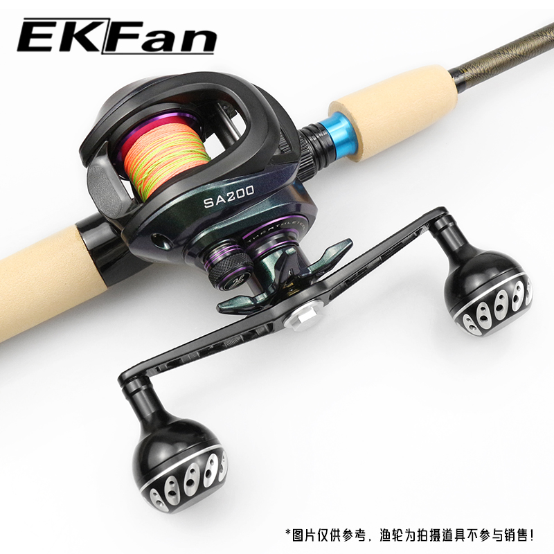 EKfan 130MM Baitcasting Fishin - Spincast Reel recension och pris